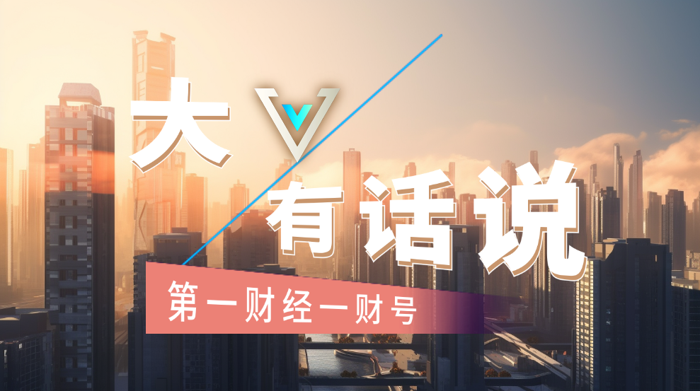  滞胀阴云下的华尔街：极限压力测试与避险策略解析 股票财经