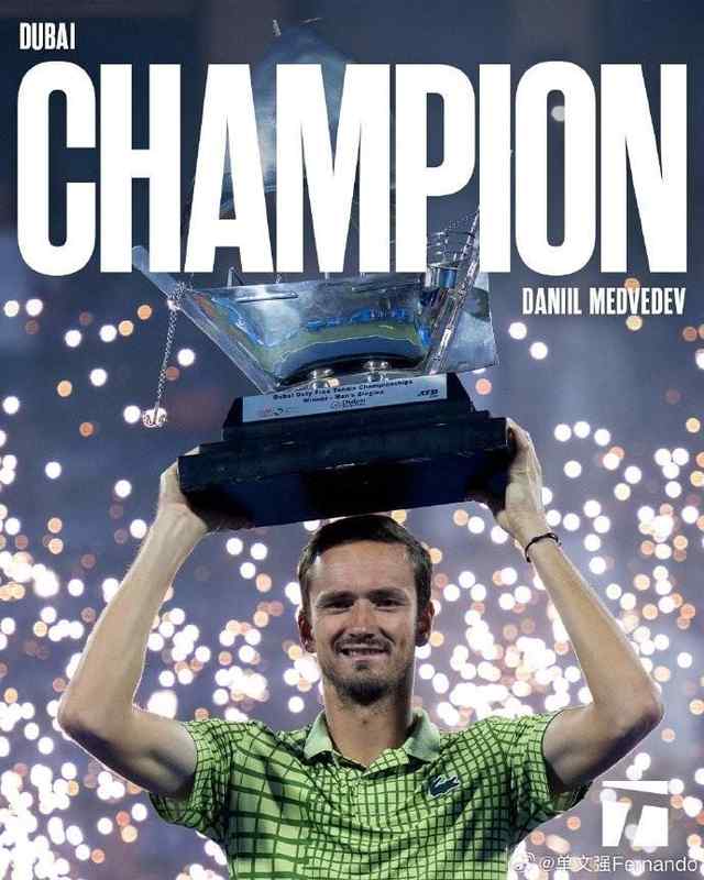  梅德韦杰夫报平安：情况不同寻常，没人知道我们何时能起飞 新闻 梅德韦杰夫报平安：情况不同寻常，没人知道我们何时能起飞 新闻 梅德韦杰夫报平安：情况不同寻常，没人知道我们何时能起飞 新闻