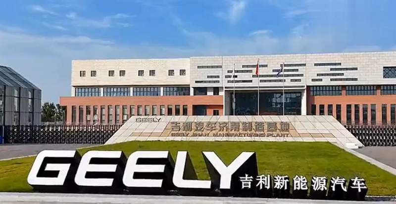  smart精灵2号济南造！奔驰吉利联合车型落地济南高新区 新闻 smart精灵2号济南造！奔驰吉利联合车型落地济南高新区 新闻