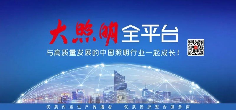  营收利润双线攀升！涂鸦智能，披露2025年财报！ 新闻