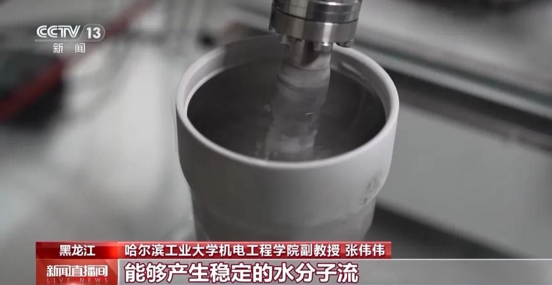  月球南极阴影坑藏神秘水冰，嫦娥七号携飞跃器深入勘查；中国航天加速行星探测，构建全域深空网络。 IT技术 月球南极阴影坑藏神秘水冰，嫦娥七号携飞跃器深入勘查；中国航天加速行星探测，构建全域深空网络。 IT技术 月球南极阴影坑藏神秘水冰，嫦娥七号携飞跃器深入勘查；中国航天加速行星探测，构建全域深空网络。 IT技术