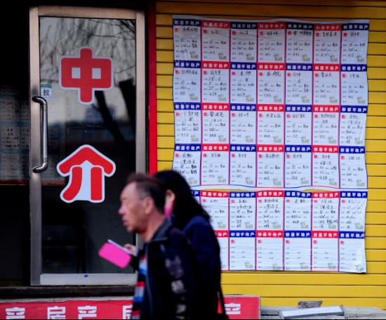 2026年核心城市二手房市场悄然回暖，深圳等地成交活跃度明显提升；以价换量阶段持续，购房者入手时机渐现。