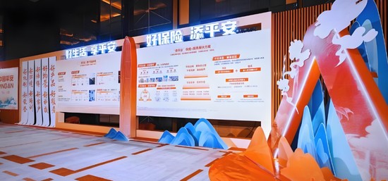  平安人寿高才计划全面启动；新华XIN一代五大升级推进；代理人队伍转型加速。 新闻