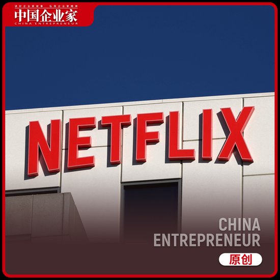 奈飞退出华纳竞购，派拉蒙天舞胜出；好莱坞格局悄然生变。