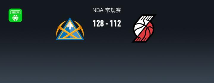  掘金主场强势取胜，约基奇全面表现闪耀全场；开拓者虽顽强追分，仍难阻败局。 体育新闻 掘金主场强势取胜，约基奇全面表现闪耀全场；开拓者虽顽强追分，仍难阻败局。 体育新闻