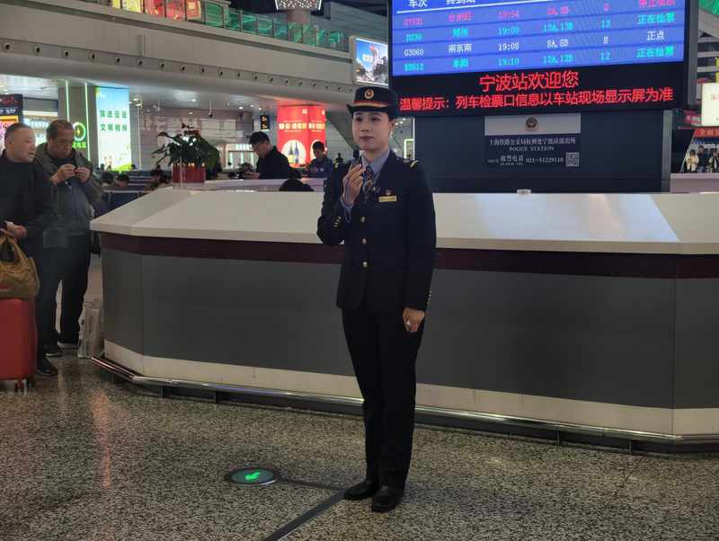  浙闽铁路通途见证时代变迁；宁波段工程服务商业齐头并进；助力区域发展绘就美好画卷。 文化旅游