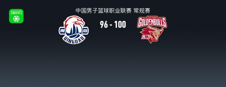  数据背后的真相法则：高分表现并非胜利的绝对保障 体育新闻 数据背后的真相法则：高分表现并非胜利的绝对保障 体育新闻