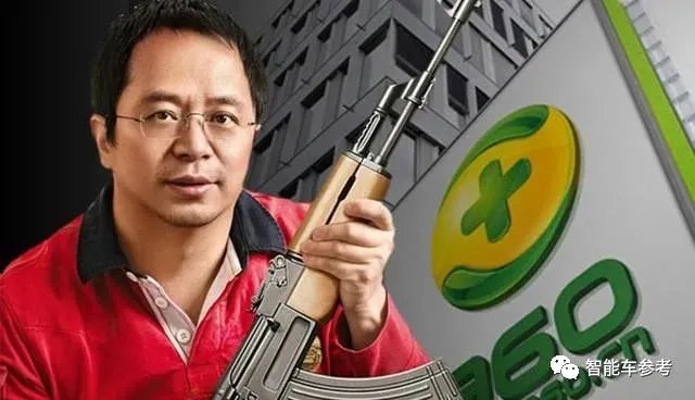  危机营销全解析：负面博眼球的“流量陷阱”与品牌自毁效应 企业服务