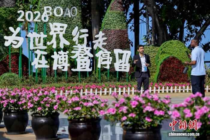  博鳌论坛深度复盘：中国确定性锚定区域合作新航向 新闻