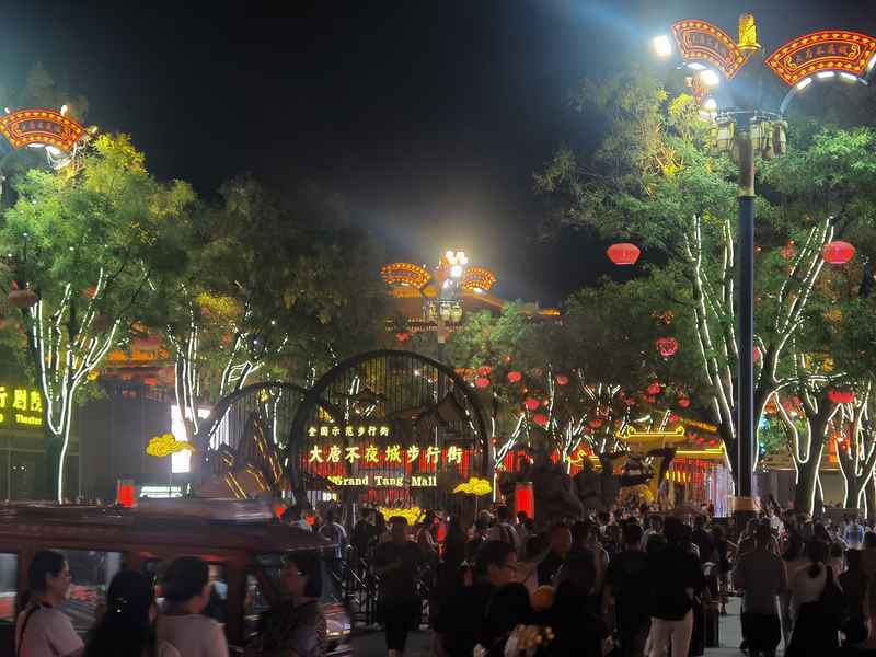  春季旅游新风口：春假叠加假期，如何抓住家庭出游红利？ 文化旅游