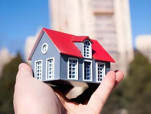 楼市变局揭秘：四大关键信号预示居住新时代