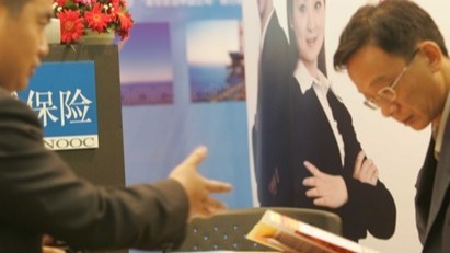  深挖金融治理：从存量出清到系统性重塑的攻坚实践 新闻 深挖金融治理：从存量出清到系统性重塑的攻坚实践 新闻