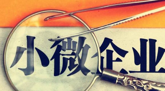  深挖金融治理：从存量出清到系统性重塑的攻坚实践 新闻 深挖金融治理：从存量出清到系统性重塑的攻坚实践 新闻