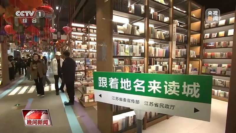  春日闲愁何处解？深度解码文旅融合的沉浸式生活美学 文化旅游