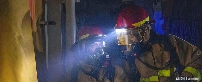  舰艇运维管理者必读：从航母火灾事故探寻全生命周期保障方案 IT技术 舰艇运维管理者必读：从航母火灾事故探寻全生命周期保障方案 IT技术 舰艇运维管理者必读：从航母火灾事故探寻全生命周期保障方案 IT技术 舰艇运维管理者必读：从航母火灾事故探寻全生命周期保障方案 IT技术