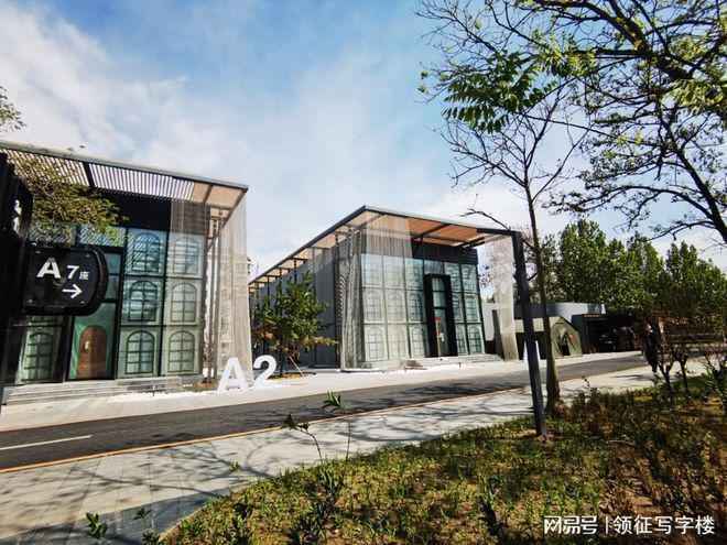  深度解析：北欧工业风创意园区的选址逻辑与产品竞争力——北京朝阳区常营板块办公物业市场调研 房产家居