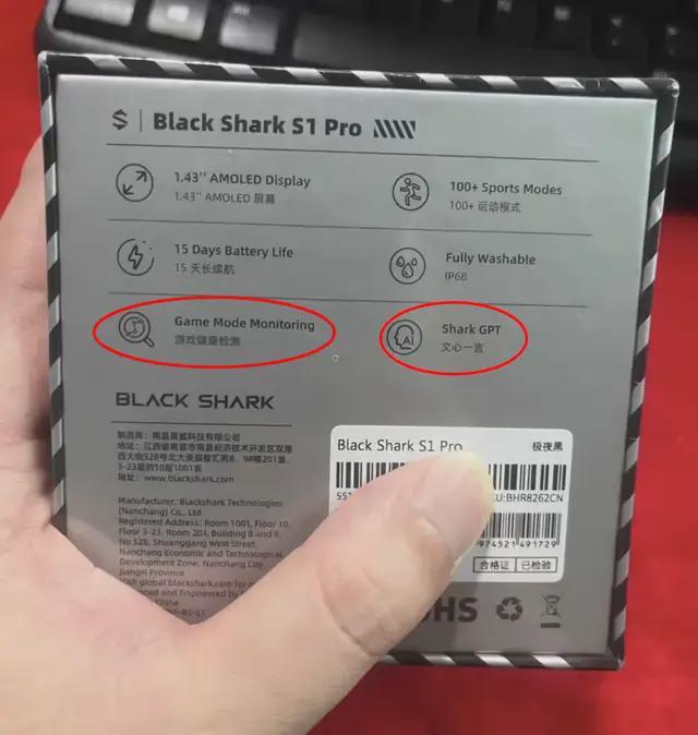  黑鲨S1 Pro智能手表：从电竞帝国残骸中走出的金属机甲，闲鱼70元能买到的隐藏宝藏 手机评测
