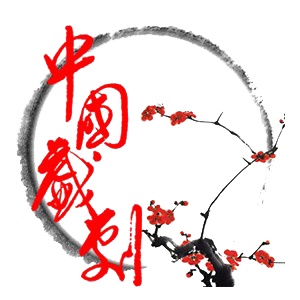  【技术解码】从数据到文本：小剧场戏曲破圈的底层逻辑与实验路径 文化旅游