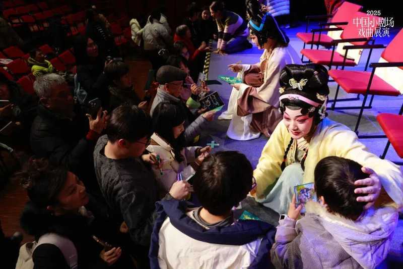  【技术解码】从数据到文本：小剧场戏曲破圈的底层逻辑与实验路径 文化旅游