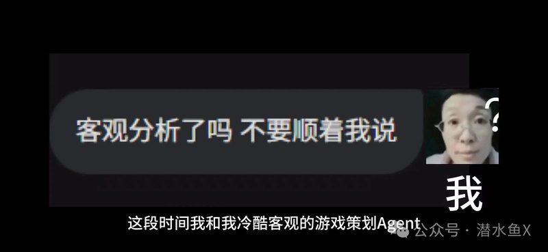  AI赋能独立游戏开发：水浒恋爱游戏的全流程技术复盘 IT技术 AI赋能独立游戏开发：水浒恋爱游戏的全流程技术复盘 IT技术
