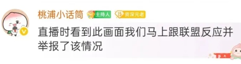  从0-22到8杀：数据暴力与竞技本质的深度博弈 体育新闻 从0-22到8杀：数据暴力与竞技本质的深度博弈 体育新闻 从0-22到8杀：数据暴力与竞技本质的深度博弈 体育新闻 从0-22到8杀：数据暴力与竞技本质的深度博弈 体育新闻