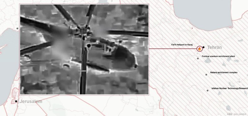 【技术解密】Delilah巡飞弹如何精准猎杀伊朗米-17直升机队 新闻