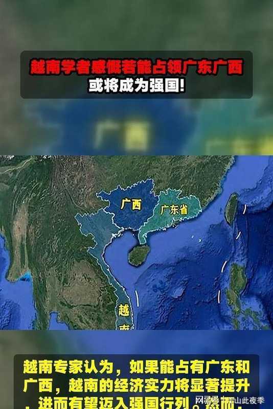  一扇门的故事：越南朋友眼中失落千年的"北方屏障" 文化旅游