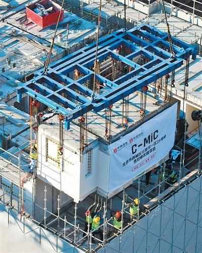  模块化建造技术深度解析：MiC如何重塑建筑业效率边界 房产家居