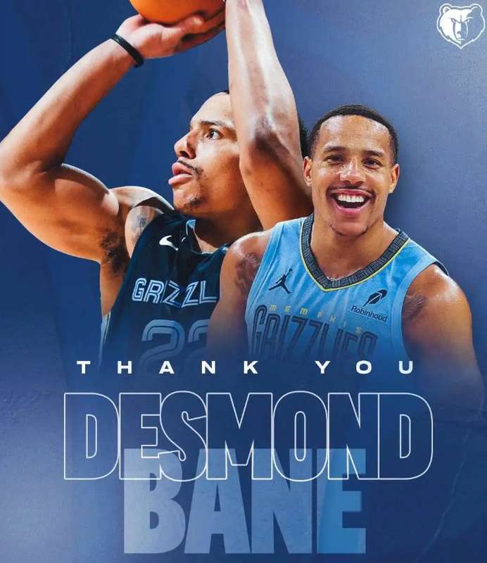  数据不会说谎：魔术7换1交易失败的技术复盘与战术反思 体育新闻