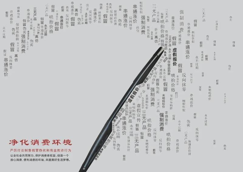  洱源县2026年首轮人事调整深度解读：24人任免背后的治理逻辑 新闻 洱源县2026年首轮人事调整深度解读：24人任免背后的治理逻辑 新闻