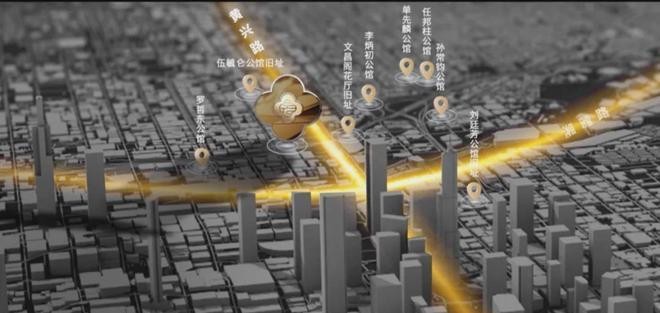  城芯·江景·大平层：长沙高端住宅的稀缺三角与价值逻辑 房产家居