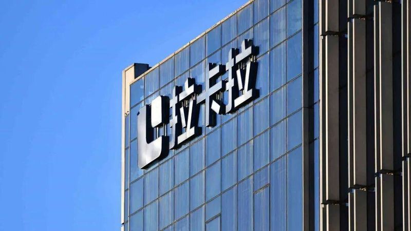  拉卡拉的“断臂”之举：创始人为何忍痛出售“蓝色光标”？ 股票财经 拉卡拉的“断臂”之举：创始人为何忍痛出售“蓝色光标”？ 股票财经