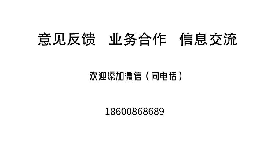  拉卡拉的“断臂”之举：创始人为何忍痛出售“蓝色光标”？ 股票财经 拉卡拉的“断臂”之举：创始人为何忍痛出售“蓝色光标”？ 股票财经