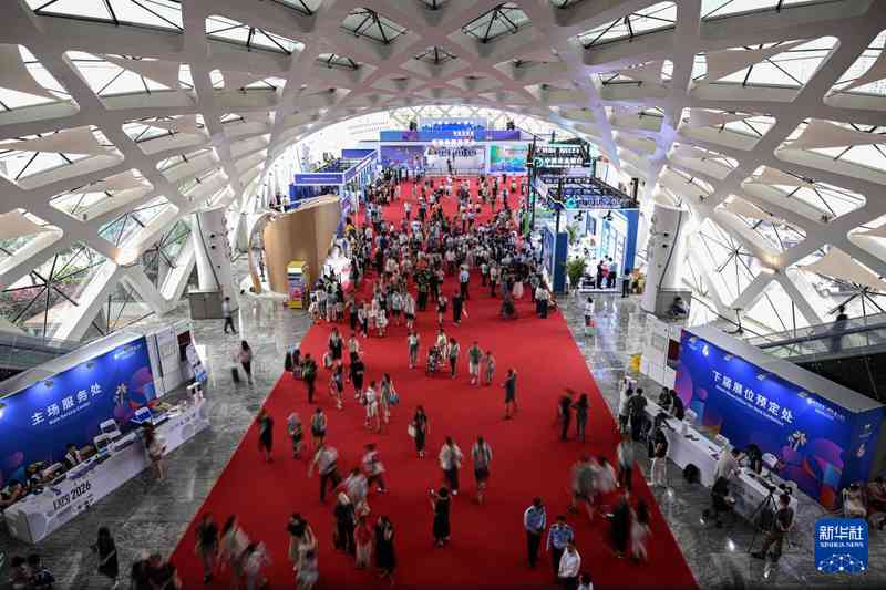  海南封关新纪元：深度拆解离岛免税市场结构性变局与供应链能力跃迁路径 股票财经