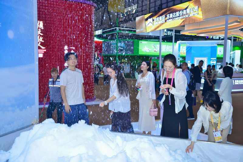  海南封关新纪元：深度拆解离岛免税市场结构性变局与供应链能力跃迁路径 股票财经