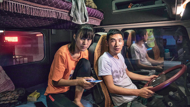  技术解读：我国首次系统化规范驾驶人疲劳认定——《机动车驾驶人疲劳驾驶认定规则》的深层逻辑与行业影响 汽车科技