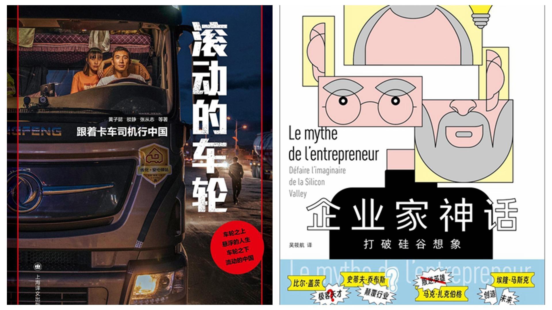  技术解读：我国首次系统化规范驾驶人疲劳认定——《机动车驾驶人疲劳驾驶认定规则》的深层逻辑与行业影响 汽车科技