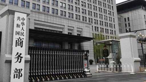  技术视角下的河南农业强省蓝图：数据拆解与战略演进 新闻