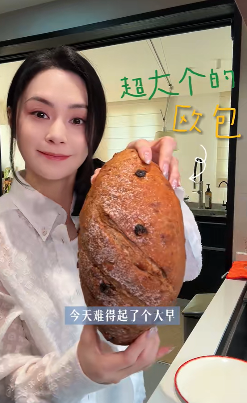  独居经济学：46岁单身女性的居住安全与心理自洽方案 情感心理