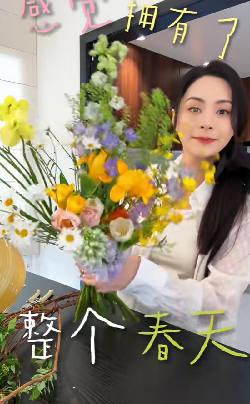  独居经济学：46岁单身女性的居住安全与心理自洽方案 情感心理