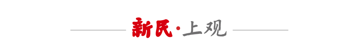  票根经济驱动体育嘉年华：2026上海乒博会的文商旅体融合密码 体育新闻
