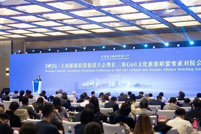  【深度】40亿文旅投资背后的技术格局：为什么说「上海之门」将重塑全球摩天轮工程标准 文化旅游